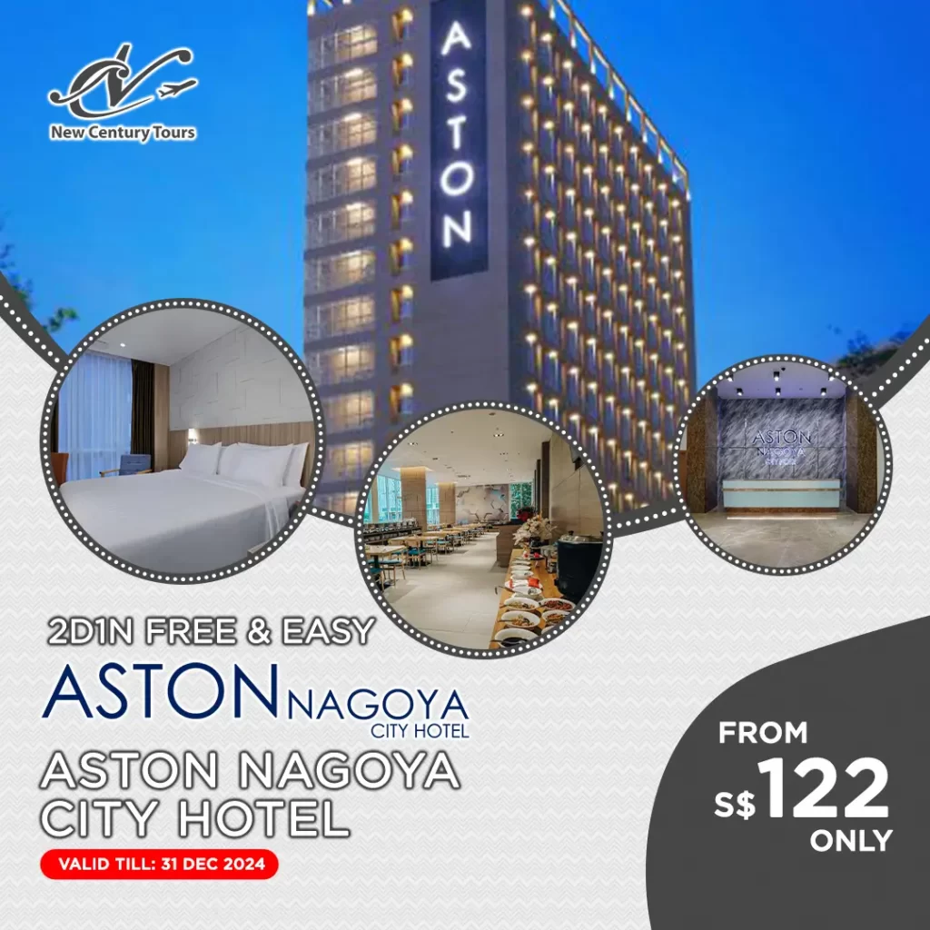 ASTON-Nagoya-City-Hotel-1080x1080-1-1024x1024