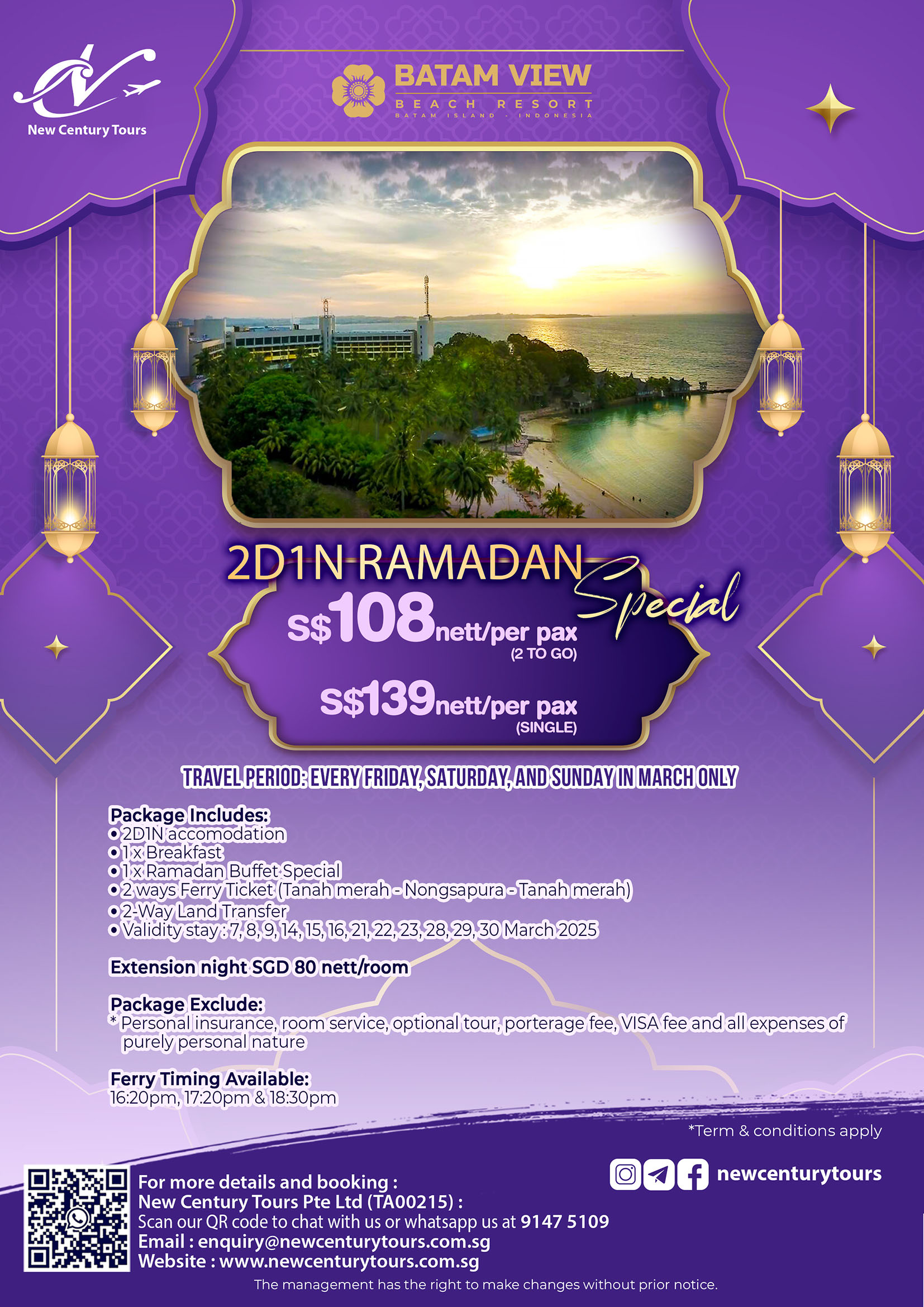 BVBR Ramadan Special